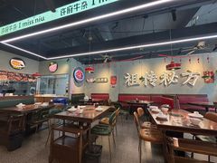 -许府牛杂·鲜牛肉火锅(梁溪万达店)