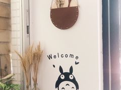 -拾年