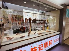 -陈记顺和潮汕牛肉火锅(韩江路店)