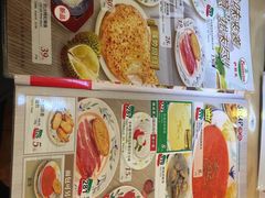 -萨莉亚意式餐厅(星海广场店)