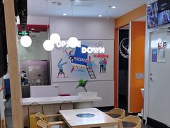 -吉野家(回龙观同成街店)
