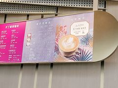 -星巴克臻选(沈阳大悦城店)