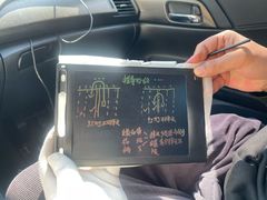 -易通行汽车陪练(通州店)