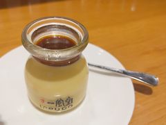 -一風堂拉面(美罗城店)