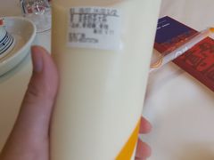 -CoCo都可(宝龙广场店)