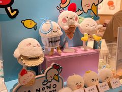 -米糯糯·MINONO·大福冰淇淋(青岛万象城店)