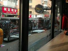 -City1+1城市比萨·意面(桂林路店)