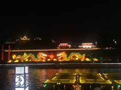 -民国红公馆·秦淮八艳(夫子庙店)
