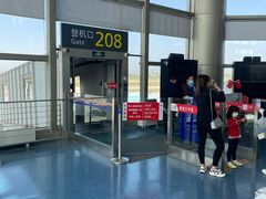 -太原武宿国际机场