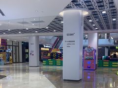 -兰岛广场(白沙路店)
