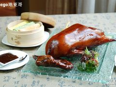 京式片皮鸭&nbsp;China&nbsp;Court&nbsp;Ro-喜来登由由大酒店九州膳坊中餐厅