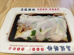 -荔银肠粉·非遗手藝(夫子庙店)