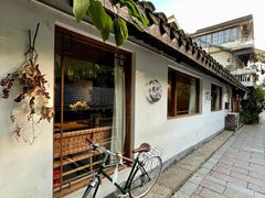 -竹子咖啡bamboo coffee