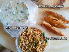 -道味炸酱面(商海南街店)