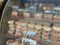 -三元梅园(团结湖店)