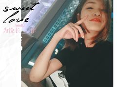 -四季酒店·空中花园 Aria on 9