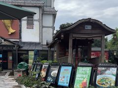 -天怡·鱼工厂(临江店)