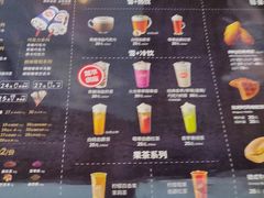 -DQ·蛋糕·冰淇淋(金桥店)