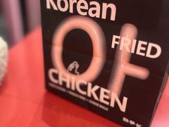 -悠个炸鸡(南京创始店)