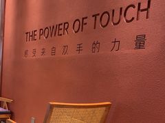 -LANN I 蘭·泰式古法按摩(上海湖滨道店)