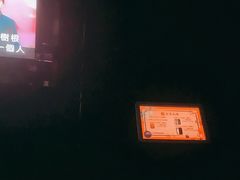 -乐潮汇时尚量贩式KTV(嘉业国际城购物中心店)