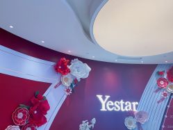 -Yestar艺星医疗美容医院