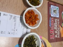 -小满手工粉(北京富力广场店)