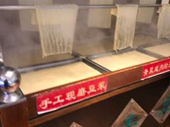 -江海渔港(姚港路店)