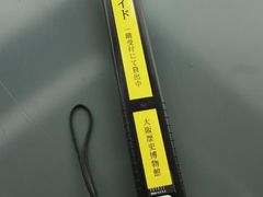 -大阪历史博物馆