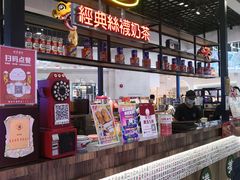 -美芝莲(钻汇广场店)