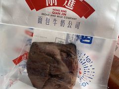 -红星前进面包牛奶公司(君太店)