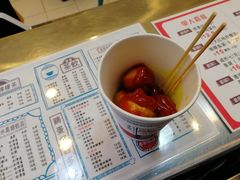 -大通冰室(荣基店)