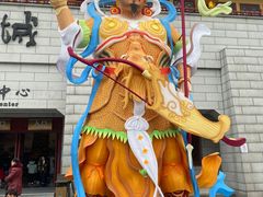 -丰都鬼城名山景区