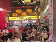 -神府路壹号·海鲜烧烤排档(三坊七巷店)