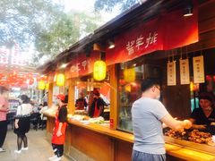 门面-沙州食驿·非遗小吃夜市