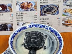 -韵姐牛奶甜品世家
