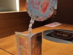 -呷哺呷哺 黄金牧场 (欢乐谷店)