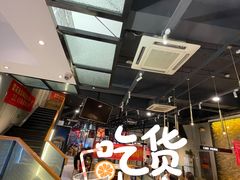 -老胖串店(浆水泉路店)