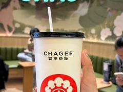 -霸王茶姬(渝北金港国际重百店)