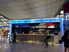 -曼谷素万那普国际机场