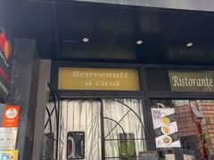 -安妮意大利餐厅(国贸店)