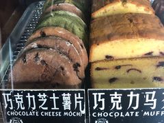 -Juicy Bakery(大学路店)
