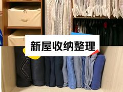 -骆驼日式搬家收纳整理