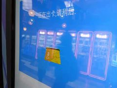-大玩家(通州万达广场店)
