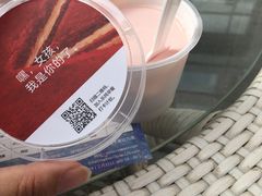 -乐纯(苹果社区店)
