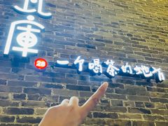 -回龙窝历史文化街区