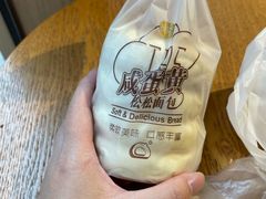 -85度C(福州连江万星店)