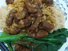 咖喱牛腩捞丁-渔记茶餐厅(渔村店)