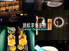 -索拉古贝(义乌北苑店)