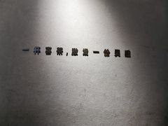 -喜茶(上海兴业太古汇店)